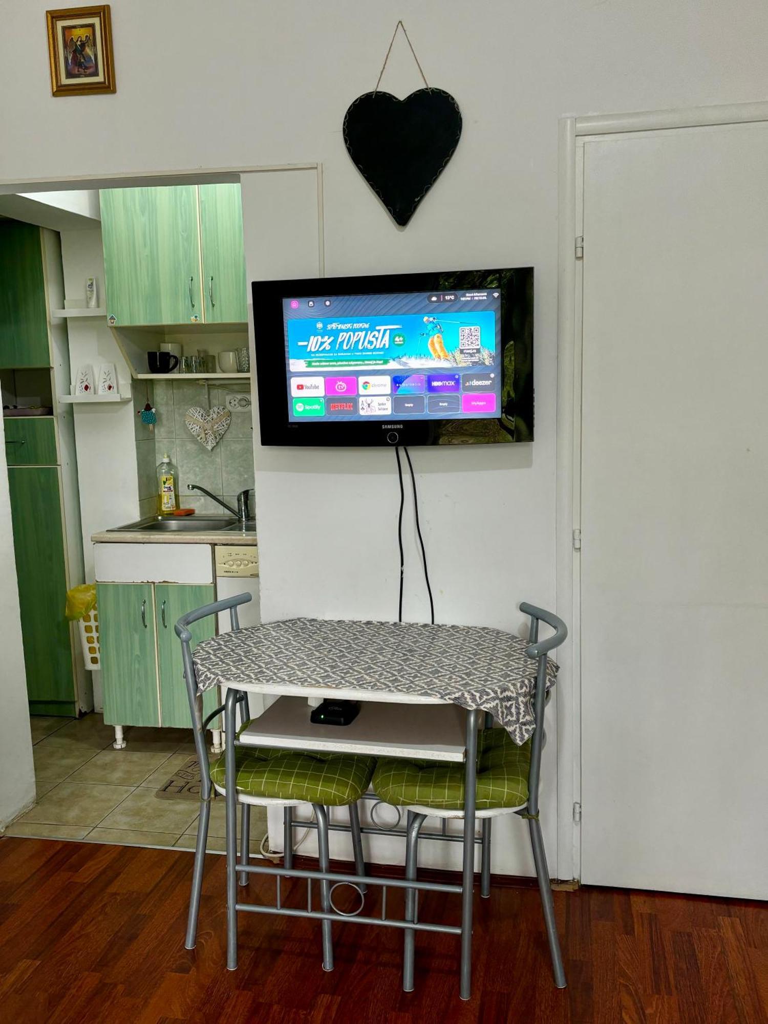 Apartman Park, Tc Stadion Vozdovac Apartment Белград Екстериор снимка
