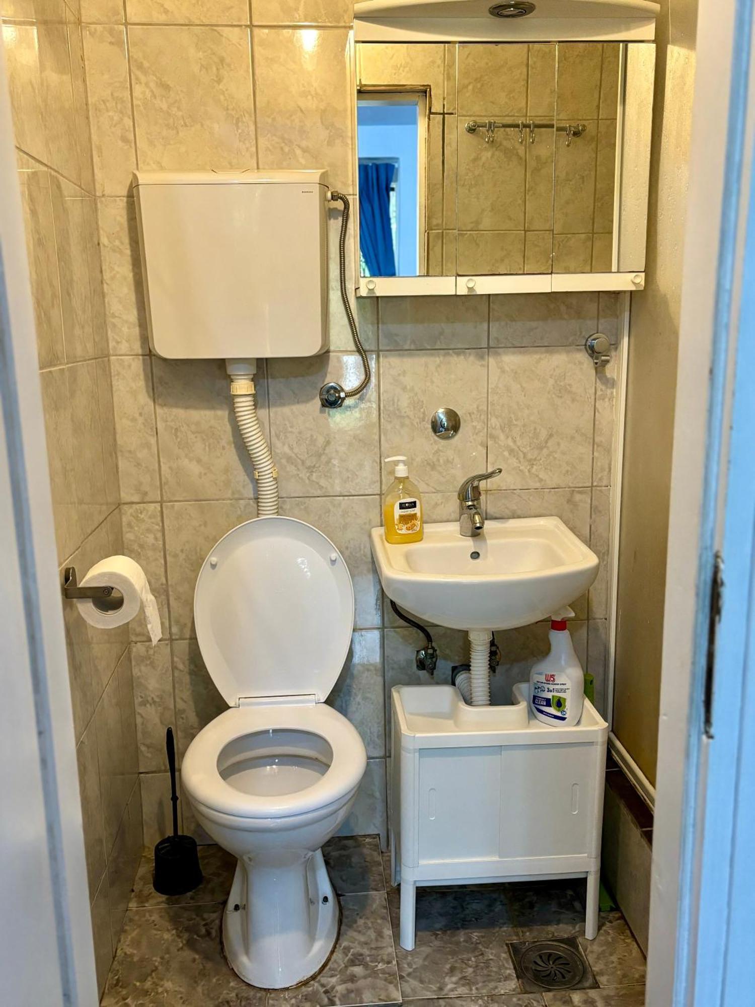 Apartman Park, Tc Stadion Vozdovac Apartment Белград Екстериор снимка